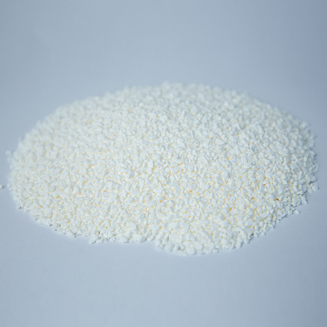 1-溴-3-氯-5,5-二甲基海因 （溴氯海因）